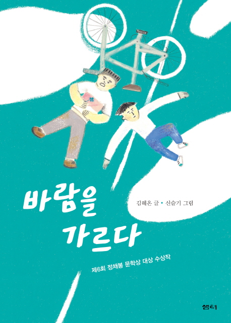 썸네일